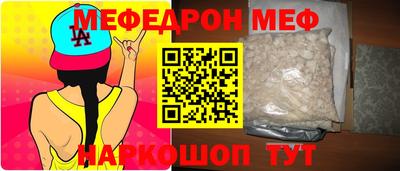 mix Конаково