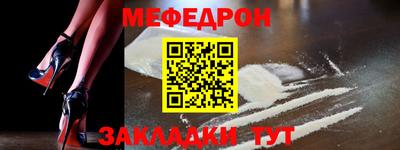 экстази Кимры
