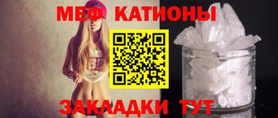 метадон Кинель
