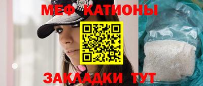 экстази Кимры