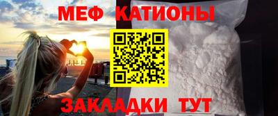 экстази Кимры