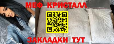 крисы Кингисепп