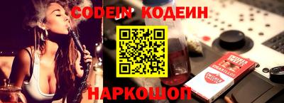 экстази Кимры