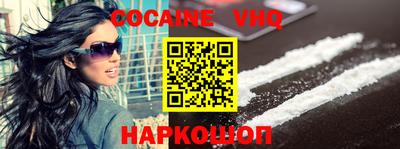 крисы Кингисепп