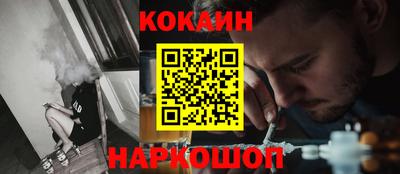 экстази Кимры