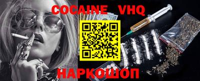 экстази Кимры