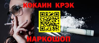 крисы Кингисепп