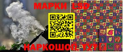 метадон Кинель
