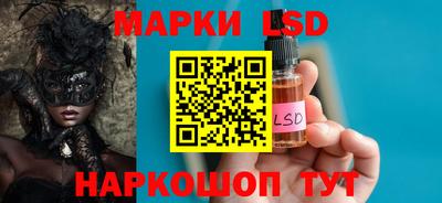 гашик Коммунар