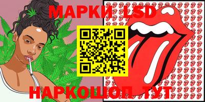 метадон Кинель