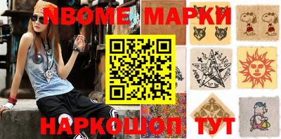 экстази Кимры