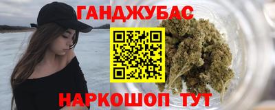 экстази Кимры