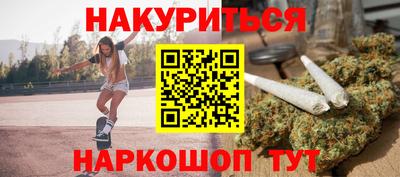 экстази Кимры