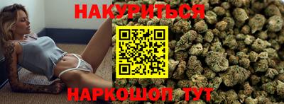 метадон Кинель