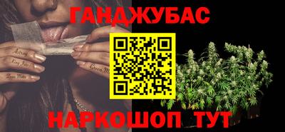 экстази Кимры