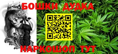 гашик Коммунар