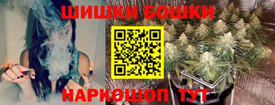 метадон Кинель