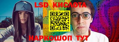 mix Конаково