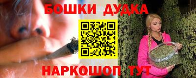 гашик Коммунар
