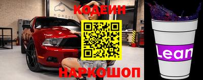 метадон Кинель