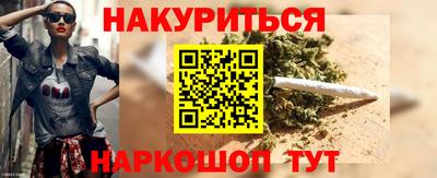 экстази Кимры
