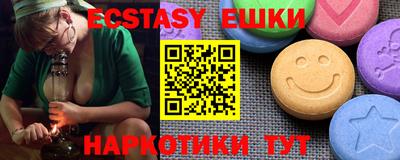 метадон Кинель