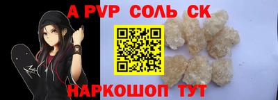 экстази Кимры
