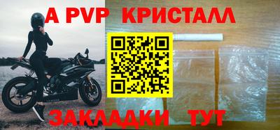 метадон Кинель