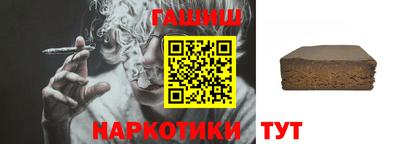 метадон Кинель
