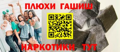 экстази Кимры