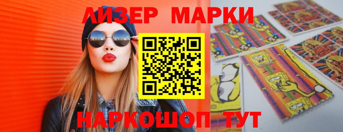 Ковров  LSD-25 экстази кислота  Лсд 25 экстази  Вход с VPN 
