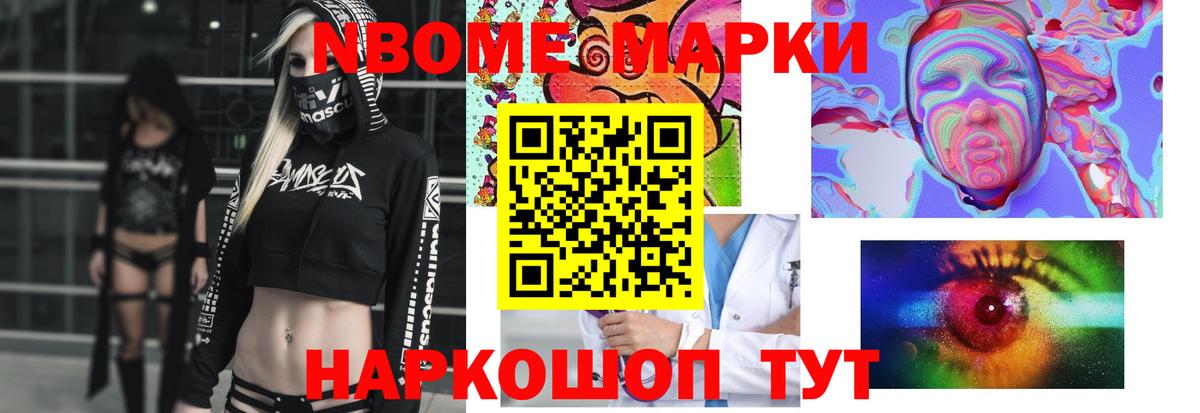 LSD-25 экстази кислота Ковров