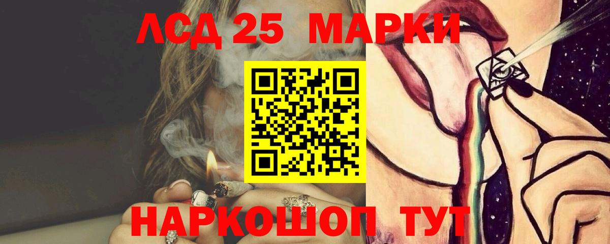 Alpha-PVP СК   MDMA  Каннабис  Купить наркотик  Вход с VPN  Cocaine  Ковров  ГАШ  Мефедрон кристаллы  ГАШИШ 